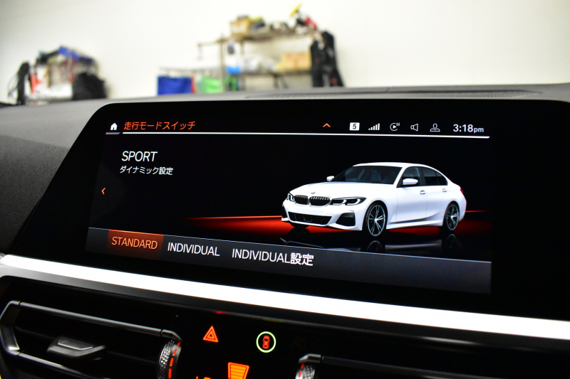 BMW 3シリーズ 320d Xﾄﾞﾗｲﾌﾞ Mｽﾎﾟｰﾂ ｴﾃﾞｨｼｮﾝｻﾝﾗｲｽﾞ 4WD 200台限定 ﾚｰｻﾞｰLEDﾗｲﾄ ﾋｰﾀｰ付黒革 追従ACC LCW 19AW 可変Mｻｽ Mﾘｱｽﾎﾟｲﾗｰ ﾗｲﾌﾞｺｯｸﾋﾟｯﾄﾀｯﾁﾊﾟﾈﾙﾅﾋﾞ ｱｯﾌﾟﾙｶｰﾌﾟﾚｲ ﾜｲﾔﾚｽ充電 2年保証