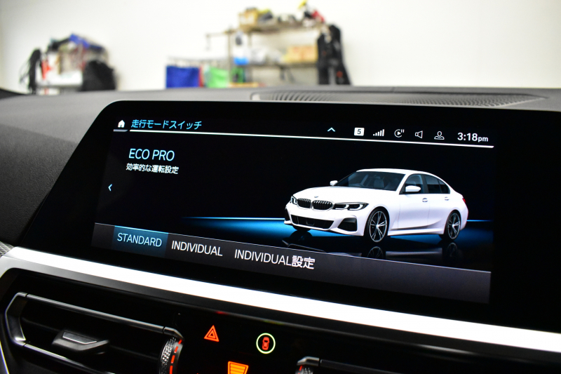BMW 3シリーズ 320d Xﾄﾞﾗｲﾌﾞ Mｽﾎﾟｰﾂ ｴﾃﾞｨｼｮﾝｻﾝﾗｲｽﾞ 4WD 200台限定 ﾚｰｻﾞｰLEDﾗｲﾄ ﾋｰﾀｰ付黒革 追従ACC LCW 19AW 可変Mｻｽ Mﾘｱｽﾎﾟｲﾗｰ ﾗｲﾌﾞｺｯｸﾋﾟｯﾄﾀｯﾁﾊﾟﾈﾙﾅﾋﾞ ｱｯﾌﾟﾙｶｰﾌﾟﾚｲ ﾜｲﾔﾚｽ充電 2年保証