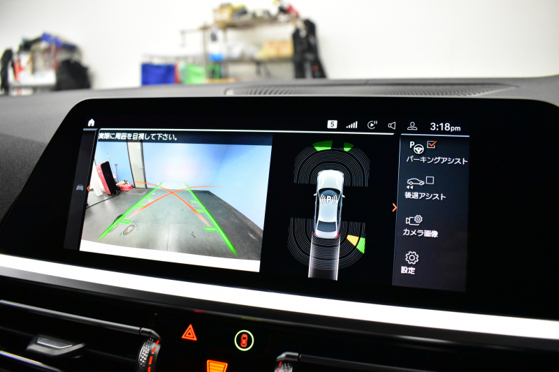 BMW 3シリーズ 320d Xﾄﾞﾗｲﾌﾞ Mｽﾎﾟｰﾂ ｴﾃﾞｨｼｮﾝｻﾝﾗｲｽﾞ 4WD 200台限定 ﾚｰｻﾞｰLEDﾗｲﾄ ﾋｰﾀｰ付黒革 追従ACC LCW 19AW 可変Mｻｽ Mﾘｱｽﾎﾟｲﾗｰ ﾗｲﾌﾞｺｯｸﾋﾟｯﾄﾀｯﾁﾊﾟﾈﾙﾅﾋﾞ ｱｯﾌﾟﾙｶｰﾌﾟﾚｲ ﾜｲﾔﾚｽ充電 2年保証