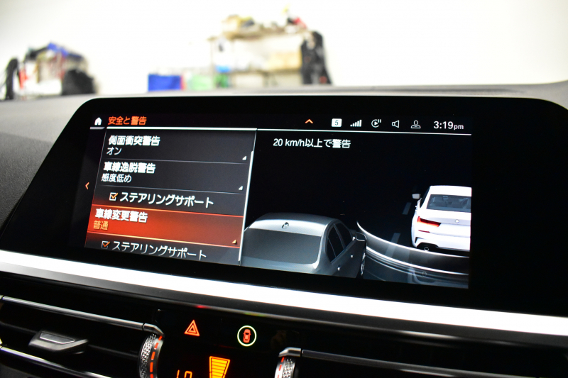 BMW 3シリーズ 320d Xﾄﾞﾗｲﾌﾞ Mｽﾎﾟｰﾂ ｴﾃﾞｨｼｮﾝｻﾝﾗｲｽﾞ 4WD 200台限定 ﾚｰｻﾞｰLEDﾗｲﾄ ﾋｰﾀｰ付黒革 追従ACC LCW 19AW 可変Mｻｽ Mﾘｱｽﾎﾟｲﾗｰ ﾗｲﾌﾞｺｯｸﾋﾟｯﾄﾀｯﾁﾊﾟﾈﾙﾅﾋﾞ ｱｯﾌﾟﾙｶｰﾌﾟﾚｲ ﾜｲﾔﾚｽ充電 2年保証
