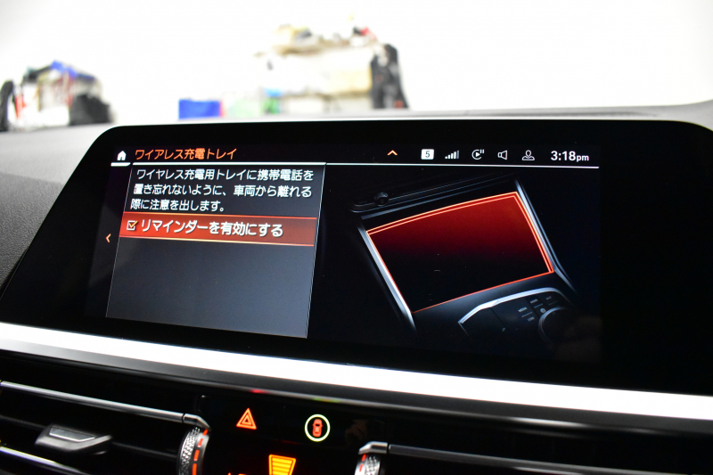 BMW 3シリーズ 320d Xﾄﾞﾗｲﾌﾞ Mｽﾎﾟｰﾂ ｴﾃﾞｨｼｮﾝｻﾝﾗｲｽﾞ 4WD 200台限定 ﾚｰｻﾞｰLEDﾗｲﾄ ﾋｰﾀｰ付黒革 追従ACC LCW 19AW 可変Mｻｽ Mﾘｱｽﾎﾟｲﾗｰ ﾗｲﾌﾞｺｯｸﾋﾟｯﾄﾀｯﾁﾊﾟﾈﾙﾅﾋﾞ ｱｯﾌﾟﾙｶｰﾌﾟﾚｲ ﾜｲﾔﾚｽ充電 2年保証