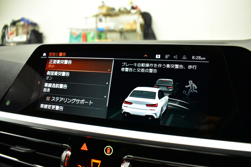 BMW 3シリーズ 330i Mｽﾎﾟｰﾂ 高出力ﾓﾃﾞﾙ ﾌｧｽﾄﾄﾗｯｸ&ｺﾝﾌｫｰﾄ&ﾊｲﾗｲﾝP ﾋｰﾀｰ付黒革 可変Mｻｽ 19AW 全周囲ｶﾒﾗ3ﾋﾞｭｰ ACC LCW Mｽﾎﾟｰﾂﾃﾞﾌ&ﾌﾞﾚｰｷ ﾗｲﾌﾞｺｯｸﾋﾟｯﾄ ｱｯﾌﾟﾙｶｰﾌﾟﾚｲ ｳｯﾄﾞｲﾝﾃﾘｱ 電動ﾄﾗﾝｸ ﾜｲﾔﾚｽ充電 2年保証