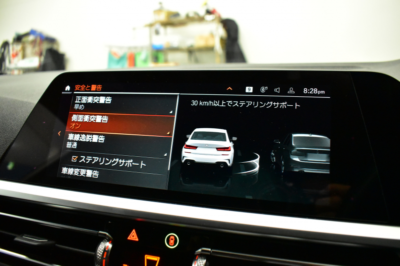 BMW 3シリーズ 330i Mｽﾎﾟｰﾂ 高出力ﾓﾃﾞﾙ ﾌｧｽﾄﾄﾗｯｸ&ｺﾝﾌｫｰﾄ&ﾊｲﾗｲﾝP ﾋｰﾀｰ付黒革 可変Mｻｽ 19AW 全周囲ｶﾒﾗ3ﾋﾞｭｰ ACC LCW Mｽﾎﾟｰﾂﾃﾞﾌ&ﾌﾞﾚｰｷ ﾗｲﾌﾞｺｯｸﾋﾟｯﾄ ｱｯﾌﾟﾙｶｰﾌﾟﾚｲ ｳｯﾄﾞｲﾝﾃﾘｱ 電動ﾄﾗﾝｸ ﾜｲﾔﾚｽ充電 2年保証