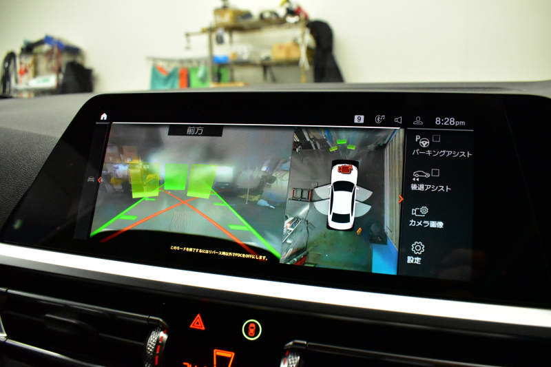 BMW 3シリーズ 330i Mｽﾎﾟｰﾂ 高出力ﾓﾃﾞﾙ ﾌｧｽﾄﾄﾗｯｸ&ｺﾝﾌｫｰﾄ&ﾊｲﾗｲﾝP ﾋｰﾀｰ付黒革 可変Mｻｽ 19AW 全周囲ｶﾒﾗ3ﾋﾞｭｰ ACC LCW Mｽﾎﾟｰﾂﾃﾞﾌ&ﾌﾞﾚｰｷ ﾗｲﾌﾞｺｯｸﾋﾟｯﾄ ｱｯﾌﾟﾙｶｰﾌﾟﾚｲ ｳｯﾄﾞｲﾝﾃﾘｱ 電動ﾄﾗﾝｸ ﾜｲﾔﾚｽ充電 2年保証