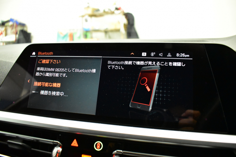 BMW 3シリーズ 330i Mｽﾎﾟｰﾂ 高出力ﾓﾃﾞﾙ ﾌｧｽﾄﾄﾗｯｸ&ｺﾝﾌｫｰﾄ&ﾊｲﾗｲﾝP ﾋｰﾀｰ付黒革 可変Mｻｽ 19AW 全周囲ｶﾒﾗ3ﾋﾞｭｰ ACC LCW Mｽﾎﾟｰﾂﾃﾞﾌ&ﾌﾞﾚｰｷ ﾗｲﾌﾞｺｯｸﾋﾟｯﾄ ｱｯﾌﾟﾙｶｰﾌﾟﾚｲ ｳｯﾄﾞｲﾝﾃﾘｱ 電動ﾄﾗﾝｸ ﾜｲﾔﾚｽ充電 2年保証