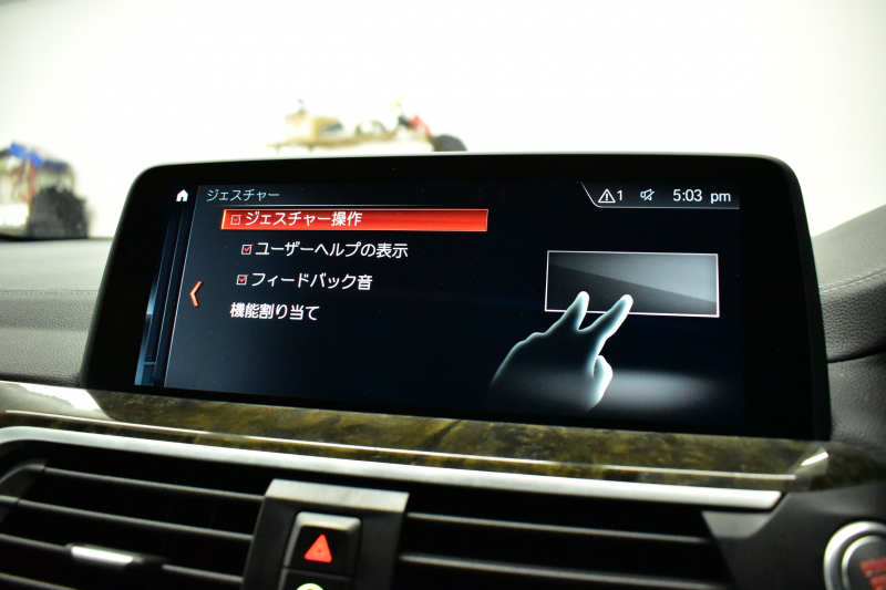 BMW X3 Xﾄﾞﾗｲﾌﾞ20d Mｽﾎﾟｰﾂ ﾊｲﾗｲﾝP ﾊﾟﾉﾗﾏｻﾝﾙｰﾌ 20AW  全席ﾋｰﾀｰ付黒革 ｼﾞｪｽﾁｬｰC付ﾀｯﾁﾊﾟﾈﾙﾅﾋﾞﾌﾙｾｸﾞ全周囲ｶﾒﾗ3Dﾋﾞｭｰ LEDﾍｯﾄﾞﾗｲﾄ 追従ACC HUDLCW ﾊｰﾏﾝｶｰﾄﾞﾝ  電動Rｹﾞｰﾄ ﾜｲﾔﾚｽ充電 2年保証