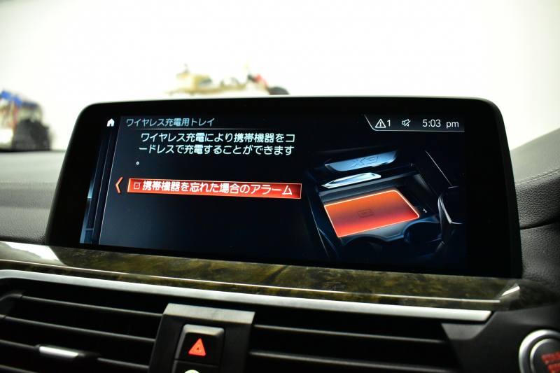 BMW X3 Xﾄﾞﾗｲﾌﾞ20d Mｽﾎﾟｰﾂ ﾊｲﾗｲﾝP ﾊﾟﾉﾗﾏｻﾝﾙｰﾌ 20AW  全席ﾋｰﾀｰ付黒革 ｼﾞｪｽﾁｬｰC付ﾀｯﾁﾊﾟﾈﾙﾅﾋﾞﾌﾙｾｸﾞ全周囲ｶﾒﾗ3Dﾋﾞｭｰ LEDﾍｯﾄﾞﾗｲﾄ 追従ACC HUDLCW ﾊｰﾏﾝｶｰﾄﾞﾝ  電動Rｹﾞｰﾄ ﾜｲﾔﾚｽ充電 2年保証