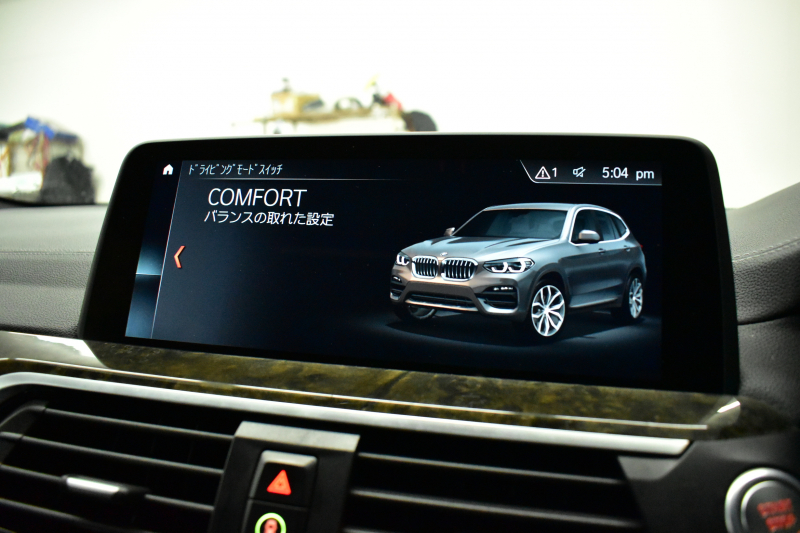 BMW X3 Xﾄﾞﾗｲﾌﾞ20d Mｽﾎﾟｰﾂ ﾊｲﾗｲﾝP ﾊﾟﾉﾗﾏｻﾝﾙｰﾌ 20AW  全席ﾋｰﾀｰ付黒革 ｼﾞｪｽﾁｬｰC付ﾀｯﾁﾊﾟﾈﾙﾅﾋﾞﾌﾙｾｸﾞ全周囲ｶﾒﾗ3Dﾋﾞｭｰ LEDﾍｯﾄﾞﾗｲﾄ 追従ACC HUDLCW ﾊｰﾏﾝｶｰﾄﾞﾝ  電動Rｹﾞｰﾄ ﾜｲﾔﾚｽ充電 2年保証
