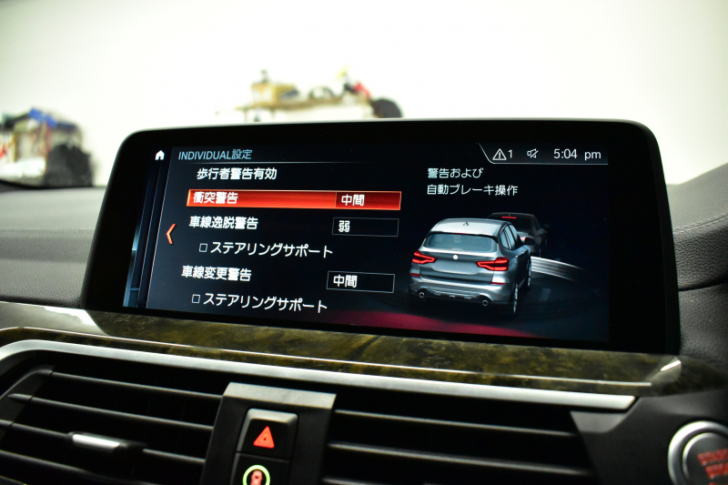 BMW X3 Xﾄﾞﾗｲﾌﾞ20d Mｽﾎﾟｰﾂ ﾊｲﾗｲﾝP ﾊﾟﾉﾗﾏｻﾝﾙｰﾌ 20AW  全席ﾋｰﾀｰ付黒革 ｼﾞｪｽﾁｬｰC付ﾀｯﾁﾊﾟﾈﾙﾅﾋﾞﾌﾙｾｸﾞ全周囲ｶﾒﾗ3Dﾋﾞｭｰ LEDﾍｯﾄﾞﾗｲﾄ 追従ACC HUDLCW ﾊｰﾏﾝｶｰﾄﾞﾝ  電動Rｹﾞｰﾄ ﾜｲﾔﾚｽ充電 2年保証