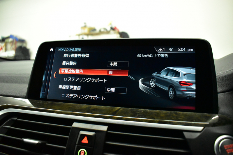 BMW X3 Xﾄﾞﾗｲﾌﾞ20d Mｽﾎﾟｰﾂ ﾊｲﾗｲﾝP ﾊﾟﾉﾗﾏｻﾝﾙｰﾌ 20AW  全席ﾋｰﾀｰ付黒革 ｼﾞｪｽﾁｬｰC付ﾀｯﾁﾊﾟﾈﾙﾅﾋﾞﾌﾙｾｸﾞ全周囲ｶﾒﾗ3Dﾋﾞｭｰ LEDﾍｯﾄﾞﾗｲﾄ 追従ACC HUDLCW ﾊｰﾏﾝｶｰﾄﾞﾝ  電動Rｹﾞｰﾄ ﾜｲﾔﾚｽ充電 2年保証