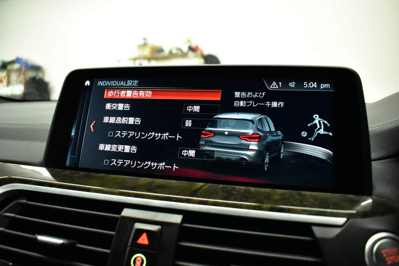 BMW X3 Xﾄﾞﾗｲﾌﾞ20d Mｽﾎﾟｰﾂ ﾊｲﾗｲﾝP ﾊﾟﾉﾗﾏｻﾝﾙｰﾌ 20AW  全席ﾋｰﾀｰ付黒革 ｼﾞｪｽﾁｬｰC付ﾀｯﾁﾊﾟﾈﾙﾅﾋﾞﾌﾙｾｸﾞ全周囲ｶﾒﾗ3Dﾋﾞｭｰ LEDﾍｯﾄﾞﾗｲﾄ 追従ACC HUDLCW ﾊｰﾏﾝｶｰﾄﾞﾝ  電動Rｹﾞｰﾄ ﾜｲﾔﾚｽ充電 2年保証
