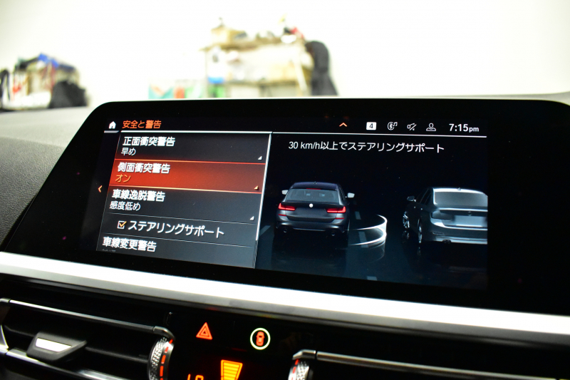 BMW 3シリーズ 330iﾂｰﾘﾝｸﾞ Mｽﾎﾟｰﾂ 高出力 ﾊｲﾗｲﾝ&ｺﾝﾌｫｰﾄP ﾋｰﾀｰ付黒革 LEDﾍｯﾄﾞﾗｲﾄ ACC Mｽﾎﾟｰﾂﾌﾞﾚｰｷ ﾗｲﾌﾞｺｯｸﾋﾟｯﾄ ﾀｯﾁﾊﾟﾈﾙﾅﾋﾞ ｱｯﾌﾟﾙｶｰﾌﾟﾚｲ ﾊﾟｰｷﾝｸﾞｱｼｽﾄﾌﾟﾗｽ 全周囲ｶﾒﾗ 3Dﾋﾞｭｰ 電動Rｹﾞｰﾄ ﾜｲﾔﾚｽ充電 18AW 2年保証
