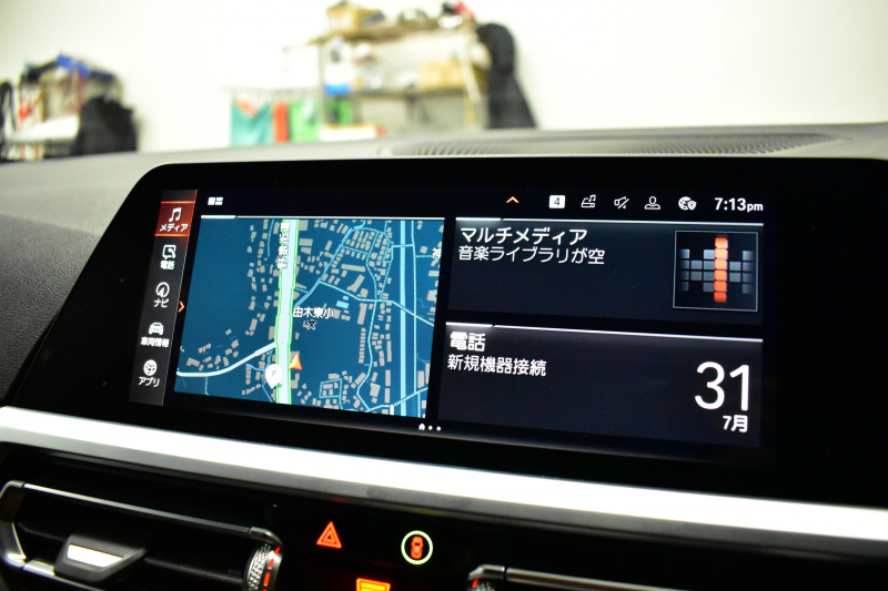 BMW 3シリーズ 330iﾂｰﾘﾝｸﾞ Mｽﾎﾟｰﾂ 高出力 ﾊｲﾗｲﾝ&ｺﾝﾌｫｰﾄP ﾋｰﾀｰ付黒革 LEDﾍｯﾄﾞﾗｲﾄ ACC Mｽﾎﾟｰﾂﾌﾞﾚｰｷ ﾗｲﾌﾞｺｯｸﾋﾟｯﾄ ﾀｯﾁﾊﾟﾈﾙﾅﾋﾞ ｱｯﾌﾟﾙｶｰﾌﾟﾚｲ ﾊﾟｰｷﾝｸﾞｱｼｽﾄﾌﾟﾗｽ 全周囲ｶﾒﾗ 3Dﾋﾞｭｰ 電動Rｹﾞｰﾄ ﾜｲﾔﾚｽ充電 18AW 2年保証