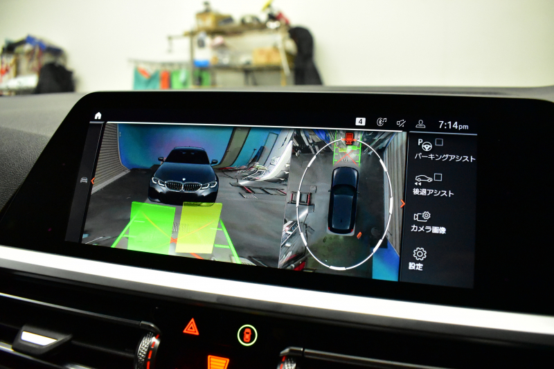 BMW 3シリーズ 330iﾂｰﾘﾝｸﾞ Mｽﾎﾟｰﾂ 高出力 ﾊｲﾗｲﾝ&ｺﾝﾌｫｰﾄP ﾋｰﾀｰ付黒革 LEDﾍｯﾄﾞﾗｲﾄ ACC Mｽﾎﾟｰﾂﾌﾞﾚｰｷ ﾗｲﾌﾞｺｯｸﾋﾟｯﾄ ﾀｯﾁﾊﾟﾈﾙﾅﾋﾞ ｱｯﾌﾟﾙｶｰﾌﾟﾚｲ ﾊﾟｰｷﾝｸﾞｱｼｽﾄﾌﾟﾗｽ 全周囲ｶﾒﾗ 3Dﾋﾞｭｰ 電動Rｹﾞｰﾄ ﾜｲﾔﾚｽ充電 18AW 2年保証