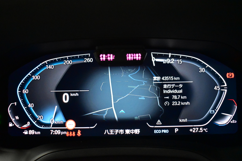 BMW 3シリーズ 330iﾂｰﾘﾝｸﾞ Mｽﾎﾟｰﾂ 高出力 ﾊｲﾗｲﾝ&ｺﾝﾌｫｰﾄP ﾋｰﾀｰ付黒革 LEDﾍｯﾄﾞﾗｲﾄ ACC Mｽﾎﾟｰﾂﾌﾞﾚｰｷ ﾗｲﾌﾞｺｯｸﾋﾟｯﾄ ﾀｯﾁﾊﾟﾈﾙﾅﾋﾞ ｱｯﾌﾟﾙｶｰﾌﾟﾚｲ ﾊﾟｰｷﾝｸﾞｱｼｽﾄﾌﾟﾗｽ 全周囲ｶﾒﾗ 3Dﾋﾞｭｰ 電動Rｹﾞｰﾄ ﾜｲﾔﾚｽ充電 18AW 2年保証