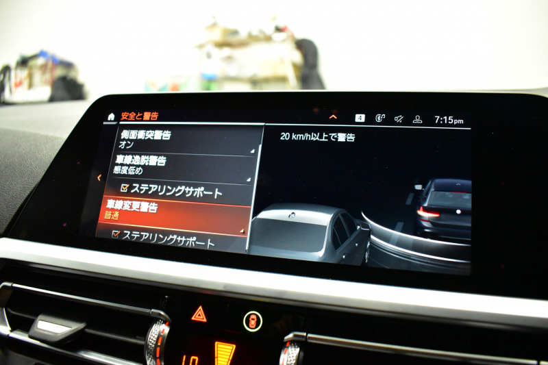 BMW 3シリーズ 330iﾂｰﾘﾝｸﾞ Mｽﾎﾟｰﾂ 高出力 ﾊｲﾗｲﾝ&ｺﾝﾌｫｰﾄP ﾋｰﾀｰ付黒革 LEDﾍｯﾄﾞﾗｲﾄ ACC Mｽﾎﾟｰﾂﾌﾞﾚｰｷ ﾗｲﾌﾞｺｯｸﾋﾟｯﾄ ﾀｯﾁﾊﾟﾈﾙﾅﾋﾞ ｱｯﾌﾟﾙｶｰﾌﾟﾚｲ ﾊﾟｰｷﾝｸﾞｱｼｽﾄﾌﾟﾗｽ 全周囲ｶﾒﾗ 3Dﾋﾞｭｰ 電動Rｹﾞｰﾄ ﾜｲﾔﾚｽ充電 18AW 2年保証