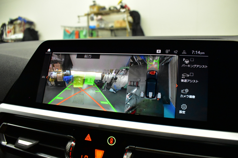 BMW 3シリーズ 330iﾂｰﾘﾝｸﾞ Mｽﾎﾟｰﾂ 高出力 ﾊｲﾗｲﾝ&ｺﾝﾌｫｰﾄP ﾋｰﾀｰ付黒革 LEDﾍｯﾄﾞﾗｲﾄ ACC Mｽﾎﾟｰﾂﾌﾞﾚｰｷ ﾗｲﾌﾞｺｯｸﾋﾟｯﾄ ﾀｯﾁﾊﾟﾈﾙﾅﾋﾞ ｱｯﾌﾟﾙｶｰﾌﾟﾚｲ ﾊﾟｰｷﾝｸﾞｱｼｽﾄﾌﾟﾗｽ 全周囲ｶﾒﾗ 3Dﾋﾞｭｰ 電動Rｹﾞｰﾄ ﾜｲﾔﾚｽ充電 18AW 2年保証