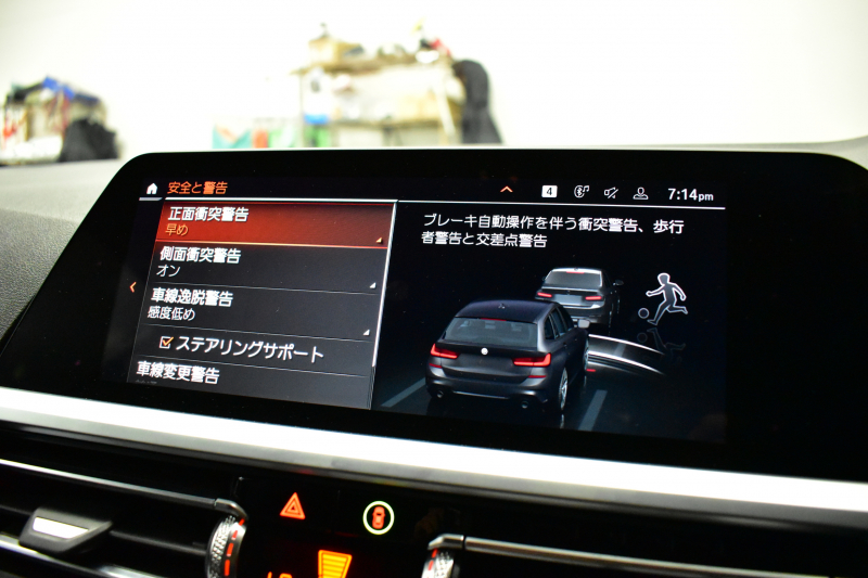 BMW 3シリーズ 330iﾂｰﾘﾝｸﾞ Mｽﾎﾟｰﾂ 高出力 ﾊｲﾗｲﾝ&ｺﾝﾌｫｰﾄP ﾋｰﾀｰ付黒革 LEDﾍｯﾄﾞﾗｲﾄ ACC Mｽﾎﾟｰﾂﾌﾞﾚｰｷ ﾗｲﾌﾞｺｯｸﾋﾟｯﾄ ﾀｯﾁﾊﾟﾈﾙﾅﾋﾞ ｱｯﾌﾟﾙｶｰﾌﾟﾚｲ ﾊﾟｰｷﾝｸﾞｱｼｽﾄﾌﾟﾗｽ 全周囲ｶﾒﾗ 3Dﾋﾞｭｰ 電動Rｹﾞｰﾄ ﾜｲﾔﾚｽ充電 18AW 2年保証