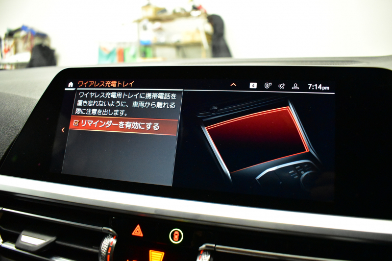BMW 3シリーズ 330iﾂｰﾘﾝｸﾞ Mｽﾎﾟｰﾂ 高出力 ﾊｲﾗｲﾝ&ｺﾝﾌｫｰﾄP ﾋｰﾀｰ付黒革 LEDﾍｯﾄﾞﾗｲﾄ ACC Mｽﾎﾟｰﾂﾌﾞﾚｰｷ ﾗｲﾌﾞｺｯｸﾋﾟｯﾄ ﾀｯﾁﾊﾟﾈﾙﾅﾋﾞ ｱｯﾌﾟﾙｶｰﾌﾟﾚｲ ﾊﾟｰｷﾝｸﾞｱｼｽﾄﾌﾟﾗｽ 全周囲ｶﾒﾗ 3Dﾋﾞｭｰ 電動Rｹﾞｰﾄ ﾜｲﾔﾚｽ充電 18AW 2年保証