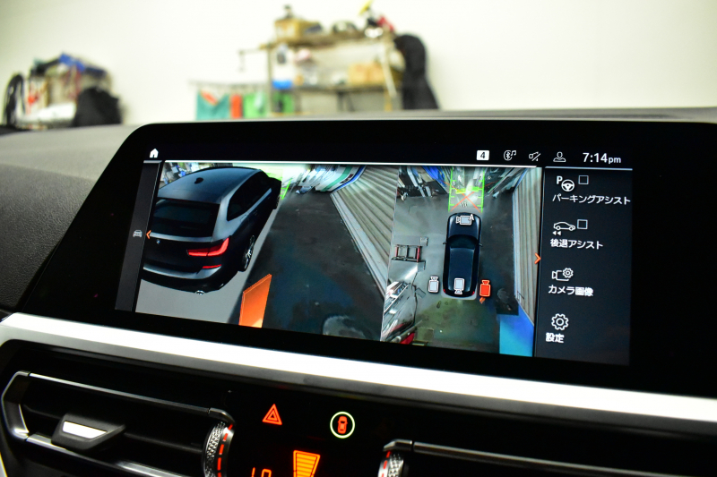 BMW 3シリーズ 330iﾂｰﾘﾝｸﾞ Mｽﾎﾟｰﾂ 高出力 ﾊｲﾗｲﾝ&ｺﾝﾌｫｰﾄP ﾋｰﾀｰ付黒革 LEDﾍｯﾄﾞﾗｲﾄ ACC Mｽﾎﾟｰﾂﾌﾞﾚｰｷ ﾗｲﾌﾞｺｯｸﾋﾟｯﾄ ﾀｯﾁﾊﾟﾈﾙﾅﾋﾞ ｱｯﾌﾟﾙｶｰﾌﾟﾚｲ ﾊﾟｰｷﾝｸﾞｱｼｽﾄﾌﾟﾗｽ 全周囲ｶﾒﾗ 3Dﾋﾞｭｰ 電動Rｹﾞｰﾄ ﾜｲﾔﾚｽ充電 18AW 2年保証