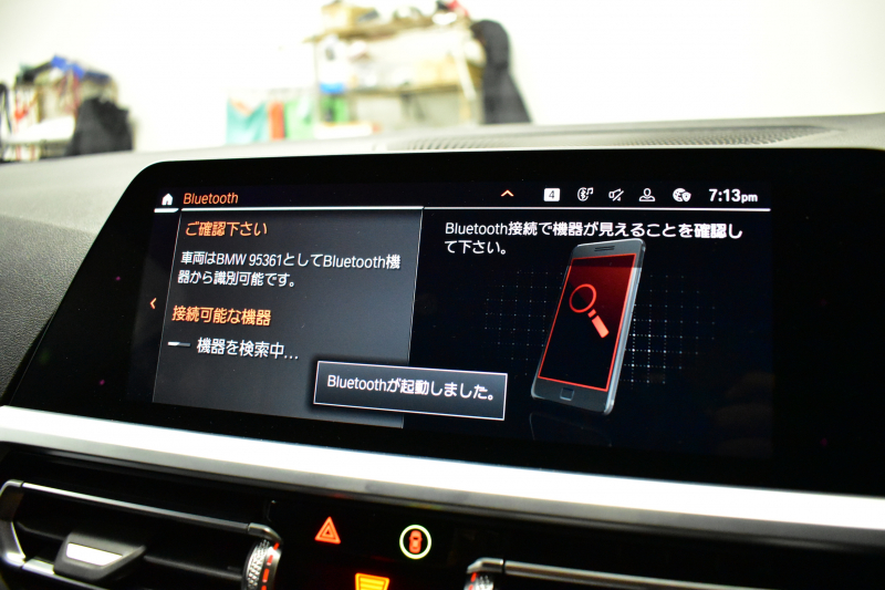 BMW 3シリーズ 330iﾂｰﾘﾝｸﾞ Mｽﾎﾟｰﾂ 高出力 ﾊｲﾗｲﾝ&ｺﾝﾌｫｰﾄP ﾋｰﾀｰ付黒革 LEDﾍｯﾄﾞﾗｲﾄ ACC Mｽﾎﾟｰﾂﾌﾞﾚｰｷ ﾗｲﾌﾞｺｯｸﾋﾟｯﾄ ﾀｯﾁﾊﾟﾈﾙﾅﾋﾞ ｱｯﾌﾟﾙｶｰﾌﾟﾚｲ ﾊﾟｰｷﾝｸﾞｱｼｽﾄﾌﾟﾗｽ 全周囲ｶﾒﾗ 3Dﾋﾞｭｰ 電動Rｹﾞｰﾄ ﾜｲﾔﾚｽ充電 18AW 2年保証
