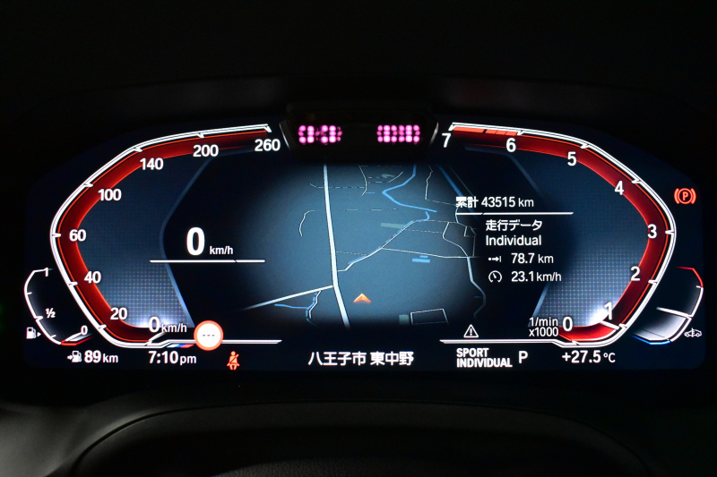 BMW 3シリーズ 330iﾂｰﾘﾝｸﾞ Mｽﾎﾟｰﾂ 高出力 ﾊｲﾗｲﾝ&ｺﾝﾌｫｰﾄP ﾋｰﾀｰ付黒革 LEDﾍｯﾄﾞﾗｲﾄ ACC Mｽﾎﾟｰﾂﾌﾞﾚｰｷ ﾗｲﾌﾞｺｯｸﾋﾟｯﾄ ﾀｯﾁﾊﾟﾈﾙﾅﾋﾞ ｱｯﾌﾟﾙｶｰﾌﾟﾚｲ ﾊﾟｰｷﾝｸﾞｱｼｽﾄﾌﾟﾗｽ 全周囲ｶﾒﾗ 3Dﾋﾞｭｰ 電動Rｹﾞｰﾄ ﾜｲﾔﾚｽ充電 18AW 2年保証