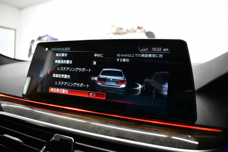 BMW 5シリーズ 540i Xﾄﾞﾗｲﾌﾞ Mｽﾎﾟｰﾂ 4WD ｾﾚｸﾄ&ｺﾝﾌｫｰﾄ&ﾊｲﾗｲﾝP ｻﾝﾙｰﾌ 前席ﾏｯｻｰｼﾞ&ﾍﾞﾝﾁﾚｰﾀｰ&全席ﾋｰﾀｰ付黒革 Mﾊﾟﾌｫｰﾏﾝｽﾊﾟﾜｰ&ｻｳﾝﾄﾞｷｯﾄ&ｽﾎﾟｰﾂﾏﾌﾗｰ 4ｿﾞｰﾝAC ﾊｰﾏﾝｶｰﾄﾞﾝ CPMｽﾄﾗｯﾄﾌﾞﾚｰｽ&ﾛｱﾚｲﾝﾌｫｰｽ individual20AW KW車高調 2年保証