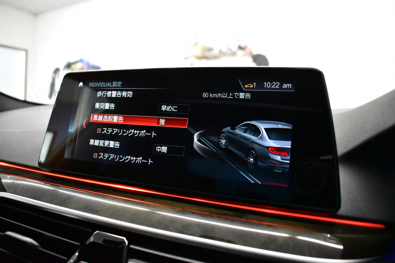 BMW 5シリーズ 540i Xﾄﾞﾗｲﾌﾞ Mｽﾎﾟｰﾂ 4WD ｾﾚｸﾄ&ｺﾝﾌｫｰﾄ&ﾊｲﾗｲﾝP ｻﾝﾙｰﾌ 前席ﾏｯｻｰｼﾞ&ﾍﾞﾝﾁﾚｰﾀｰ&全席ﾋｰﾀｰ付黒革 Mﾊﾟﾌｫｰﾏﾝｽﾊﾟﾜｰ&ｻｳﾝﾄﾞｷｯﾄ&ｽﾎﾟｰﾂﾏﾌﾗｰ 4ｿﾞｰﾝAC ﾊｰﾏﾝｶｰﾄﾞﾝ CPMｽﾄﾗｯﾄﾌﾞﾚｰｽ&ﾛｱﾚｲﾝﾌｫｰｽ individual20AW KW車高調 2年保証