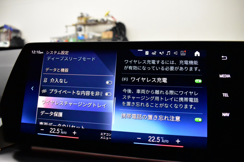 BMW X1 Xﾄﾞﾗｲﾌﾞ20d Mｽﾎﾟｰﾂ ﾏｲﾙﾄﾞﾊｲﾌﾞﾘｯﾄﾞ 7速DCT 4WD 1ｵｰﾅｰ ﾊｲﾗｲﾝ&ﾃｸﾉﾛｼﾞｰP ﾋｰﾀｰ付電動黒革ｱｸﾃｨﾌﾞｼｰﾄ(運転席:ﾏｯｻｰｼﾞ&ﾗﾝﾊﾞｰ) ｶｰﾌﾞﾄﾞﾃﾞｨｽﾌﾟﾚｲ ﾗｲﾌﾞｺｯｸﾋﾟｯﾄ ﾊｰﾏﾝｶｰﾄﾞﾝ ｽﾃｱﾘﾝｸﾞﾋｰﾀｰ ACC HUD 可変Mｻｽ 18AW 2年保証