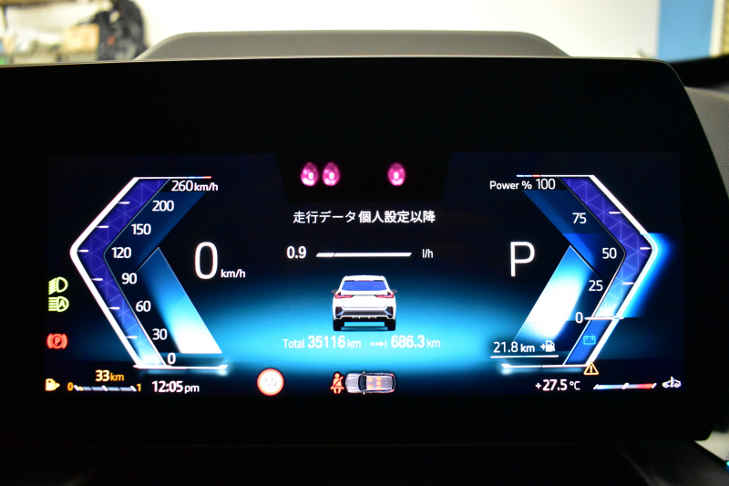 BMW X1 Xﾄﾞﾗｲﾌﾞ20d Mｽﾎﾟｰﾂ ﾏｲﾙﾄﾞﾊｲﾌﾞﾘｯﾄﾞ 7速DCT 4WD 1ｵｰﾅｰ ﾊｲﾗｲﾝ&ﾃｸﾉﾛｼﾞｰP ﾋｰﾀｰ付電動黒革ｱｸﾃｨﾌﾞｼｰﾄ(運転席:ﾏｯｻｰｼﾞ&ﾗﾝﾊﾞｰ) ｶｰﾌﾞﾄﾞﾃﾞｨｽﾌﾟﾚｲ ﾗｲﾌﾞｺｯｸﾋﾟｯﾄ ﾊｰﾏﾝｶｰﾄﾞﾝ ｽﾃｱﾘﾝｸﾞﾋｰﾀｰ ACC HUD 可変Mｻｽ 18AW 2年保証
