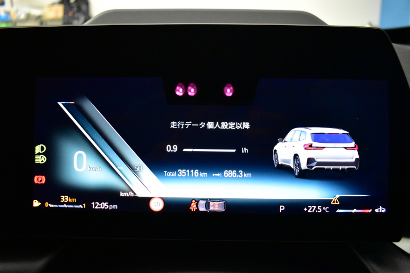 BMW X1 Xﾄﾞﾗｲﾌﾞ20d Mｽﾎﾟｰﾂ ﾏｲﾙﾄﾞﾊｲﾌﾞﾘｯﾄﾞ 7速DCT 4WD 1ｵｰﾅｰ ﾊｲﾗｲﾝ&ﾃｸﾉﾛｼﾞｰP ﾋｰﾀｰ付電動黒革ｱｸﾃｨﾌﾞｼｰﾄ(運転席:ﾏｯｻｰｼﾞ&ﾗﾝﾊﾞｰ) ｶｰﾌﾞﾄﾞﾃﾞｨｽﾌﾟﾚｲ ﾗｲﾌﾞｺｯｸﾋﾟｯﾄ ﾊｰﾏﾝｶｰﾄﾞﾝ ｽﾃｱﾘﾝｸﾞﾋｰﾀｰ ACC HUD 可変Mｻｽ 18AW 2年保証
