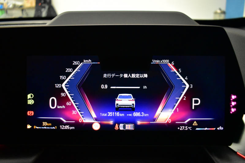BMW X1 Xﾄﾞﾗｲﾌﾞ20d Mｽﾎﾟｰﾂ ﾏｲﾙﾄﾞﾊｲﾌﾞﾘｯﾄﾞ 7速DCT 4WD 1ｵｰﾅｰ ﾊｲﾗｲﾝ&ﾃｸﾉﾛｼﾞｰP ﾋｰﾀｰ付電動黒革ｱｸﾃｨﾌﾞｼｰﾄ(運転席:ﾏｯｻｰｼﾞ&ﾗﾝﾊﾞｰ) ｶｰﾌﾞﾄﾞﾃﾞｨｽﾌﾟﾚｲ ﾗｲﾌﾞｺｯｸﾋﾟｯﾄ ﾊｰﾏﾝｶｰﾄﾞﾝ ｽﾃｱﾘﾝｸﾞﾋｰﾀｰ ACC HUD 可変Mｻｽ 18AW 2年保証