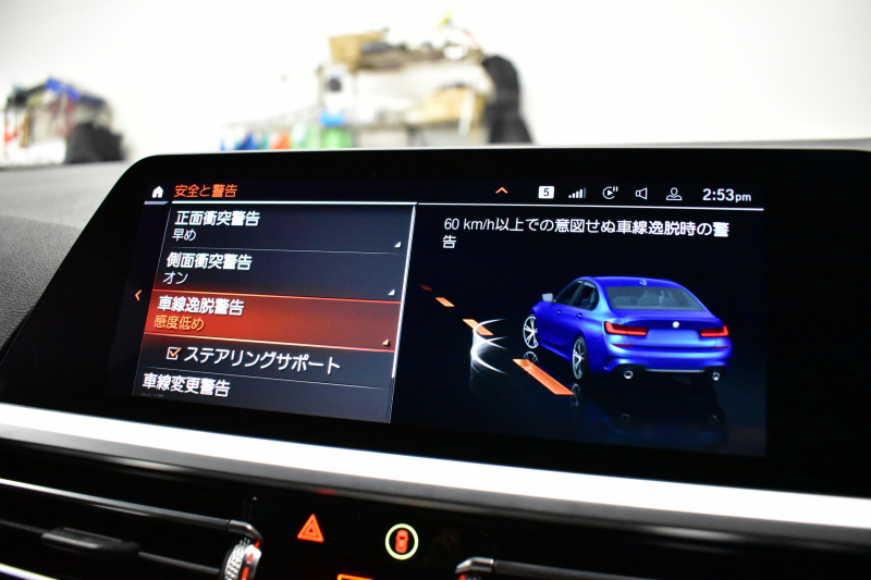 BMW 3シリーズ 330i Mｽﾎﾟｰﾂ 高出力ﾓﾃﾞﾙ ﾌｧｽﾄﾄﾗｯｸ&ｲﾉﾍﾞｰｼｮﾝ&ｺﾝﾌｫｰﾄ&ﾊｲﾗｲﾝP ﾋｰﾀｰ付黒革 ﾚｰｻﾞｰLEDﾗｲﾄ HUD 可変Mｻｽ 19AW ACC HUD Mｽﾎﾟｰﾂﾃﾞﾌ&ﾌﾞﾚｰｷ ｼﾞｪｽﾁｬｰC付ﾀｯﾁﾊﾟﾈﾙﾅﾋﾞ ﾗｲﾌﾞｺｯｸﾋﾟｯﾄ 全周囲ｶﾒﾗ ｱｯﾌﾟﾙｶｰﾌﾟﾚｲ 電動ﾄﾗﾝｸ 2年保証