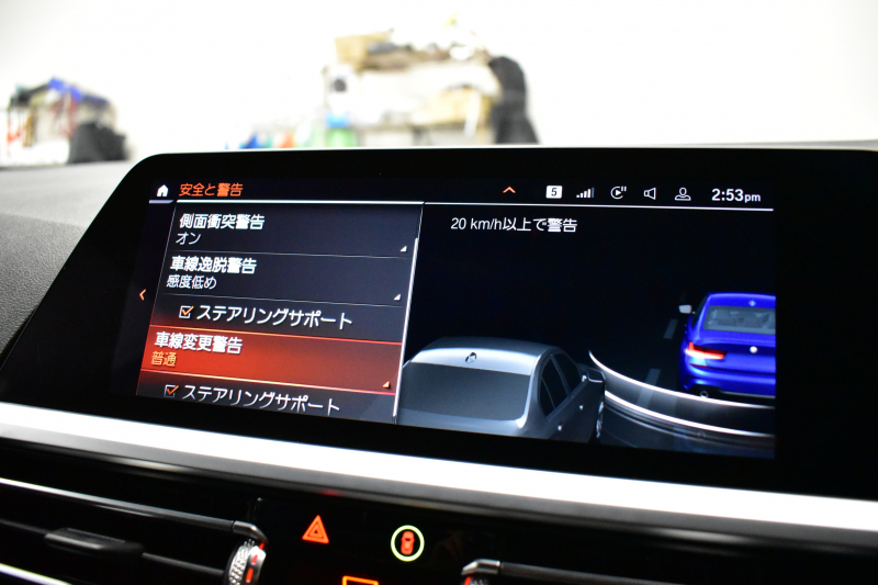 BMW 3シリーズ 330i Mｽﾎﾟｰﾂ 高出力ﾓﾃﾞﾙ ﾌｧｽﾄﾄﾗｯｸ&ｲﾉﾍﾞｰｼｮﾝ&ｺﾝﾌｫｰﾄ&ﾊｲﾗｲﾝP ﾋｰﾀｰ付黒革 ﾚｰｻﾞｰLEDﾗｲﾄ HUD 可変Mｻｽ 19AW ACC HUD Mｽﾎﾟｰﾂﾃﾞﾌ&ﾌﾞﾚｰｷ ｼﾞｪｽﾁｬｰC付ﾀｯﾁﾊﾟﾈﾙﾅﾋﾞ ﾗｲﾌﾞｺｯｸﾋﾟｯﾄ 全周囲ｶﾒﾗ ｱｯﾌﾟﾙｶｰﾌﾟﾚｲ 電動ﾄﾗﾝｸ 2年保証