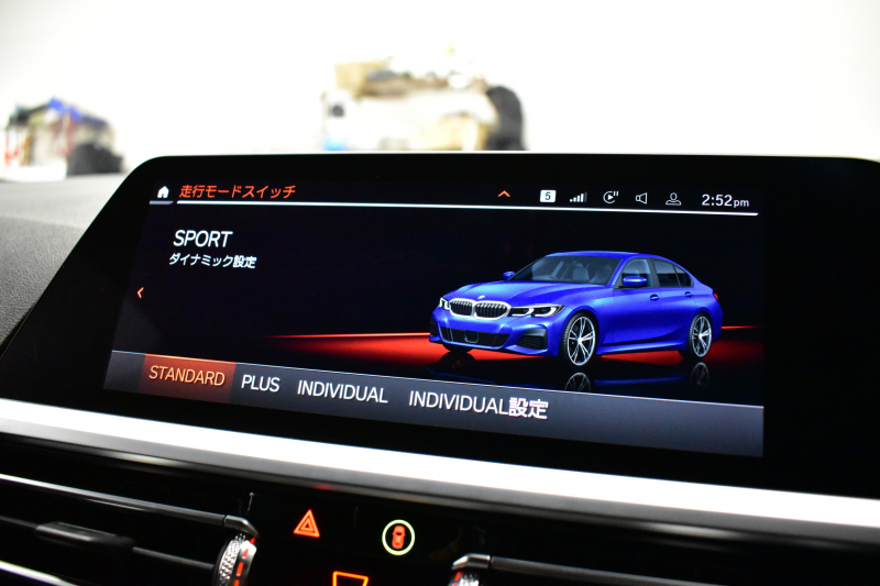 BMW 3シリーズ 330i Mｽﾎﾟｰﾂ 高出力ﾓﾃﾞﾙ ﾌｧｽﾄﾄﾗｯｸ&ｲﾉﾍﾞｰｼｮﾝ&ｺﾝﾌｫｰﾄ&ﾊｲﾗｲﾝP ﾋｰﾀｰ付黒革 ﾚｰｻﾞｰLEDﾗｲﾄ HUD 可変Mｻｽ 19AW ACC HUD Mｽﾎﾟｰﾂﾃﾞﾌ&ﾌﾞﾚｰｷ ｼﾞｪｽﾁｬｰC付ﾀｯﾁﾊﾟﾈﾙﾅﾋﾞ ﾗｲﾌﾞｺｯｸﾋﾟｯﾄ 全周囲ｶﾒﾗ ｱｯﾌﾟﾙｶｰﾌﾟﾚｲ 電動ﾄﾗﾝｸ 2年保証