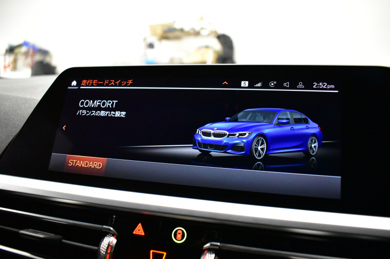 BMW 3シリーズ 330i Mｽﾎﾟｰﾂ 高出力ﾓﾃﾞﾙ ﾌｧｽﾄﾄﾗｯｸ&ｲﾉﾍﾞｰｼｮﾝ&ｺﾝﾌｫｰﾄ&ﾊｲﾗｲﾝP ﾋｰﾀｰ付黒革 ﾚｰｻﾞｰLEDﾗｲﾄ HUD 可変Mｻｽ 19AW ACC HUD Mｽﾎﾟｰﾂﾃﾞﾌ&ﾌﾞﾚｰｷ ｼﾞｪｽﾁｬｰC付ﾀｯﾁﾊﾟﾈﾙﾅﾋﾞ ﾗｲﾌﾞｺｯｸﾋﾟｯﾄ 全周囲ｶﾒﾗ ｱｯﾌﾟﾙｶｰﾌﾟﾚｲ 電動ﾄﾗﾝｸ 2年保証