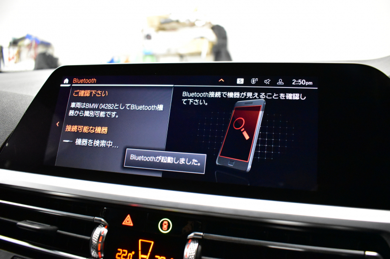 BMW 3シリーズ 330i Mｽﾎﾟｰﾂ 高出力ﾓﾃﾞﾙ ﾌｧｽﾄﾄﾗｯｸ&ｲﾉﾍﾞｰｼｮﾝ&ｺﾝﾌｫｰﾄ&ﾊｲﾗｲﾝP ﾋｰﾀｰ付黒革 ﾚｰｻﾞｰLEDﾗｲﾄ HUD 可変Mｻｽ 19AW ACC HUD Mｽﾎﾟｰﾂﾃﾞﾌ&ﾌﾞﾚｰｷ ｼﾞｪｽﾁｬｰC付ﾀｯﾁﾊﾟﾈﾙﾅﾋﾞ ﾗｲﾌﾞｺｯｸﾋﾟｯﾄ 全周囲ｶﾒﾗ ｱｯﾌﾟﾙｶｰﾌﾟﾚｲ 電動ﾄﾗﾝｸ 2年保証