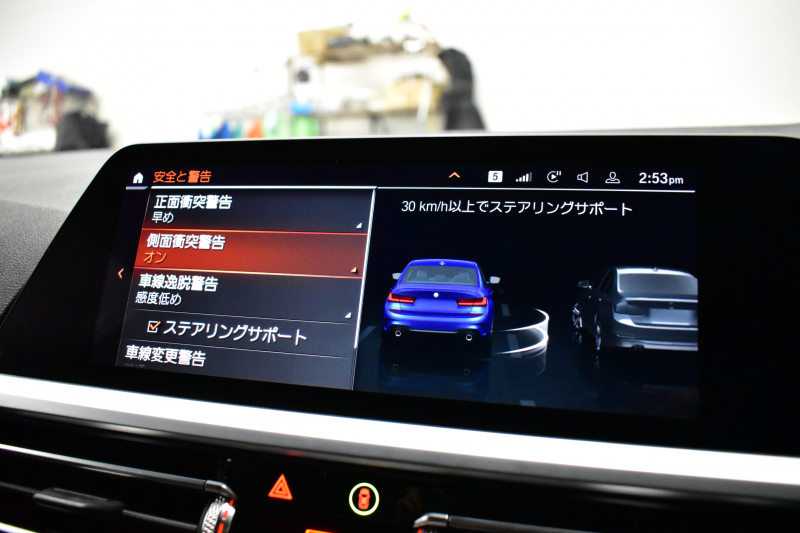 BMW 3シリーズ 330i Mｽﾎﾟｰﾂ 高出力ﾓﾃﾞﾙ ﾌｧｽﾄﾄﾗｯｸ&ｲﾉﾍﾞｰｼｮﾝ&ｺﾝﾌｫｰﾄ&ﾊｲﾗｲﾝP ﾋｰﾀｰ付黒革 ﾚｰｻﾞｰLEDﾗｲﾄ HUD 可変Mｻｽ 19AW ACC HUD Mｽﾎﾟｰﾂﾃﾞﾌ&ﾌﾞﾚｰｷ ｼﾞｪｽﾁｬｰC付ﾀｯﾁﾊﾟﾈﾙﾅﾋﾞ ﾗｲﾌﾞｺｯｸﾋﾟｯﾄ 全周囲ｶﾒﾗ ｱｯﾌﾟﾙｶｰﾌﾟﾚｲ 電動ﾄﾗﾝｸ 2年保証