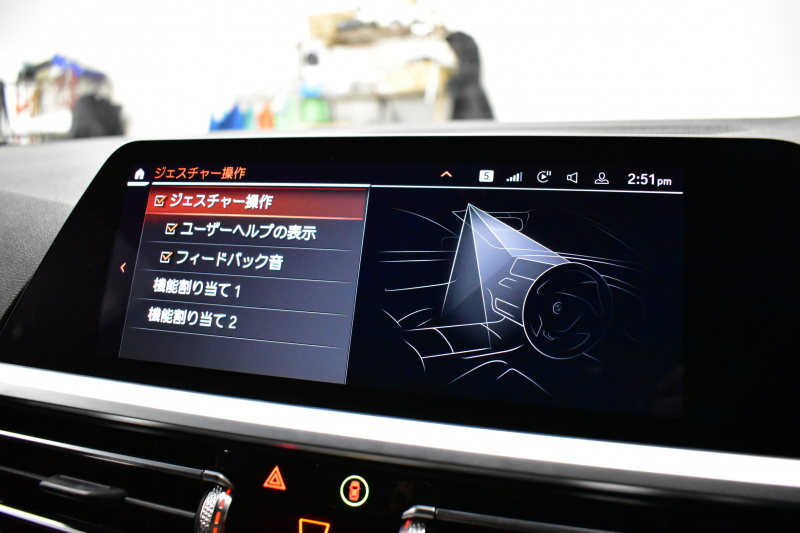 BMW 3シリーズ 330i Mｽﾎﾟｰﾂ 高出力ﾓﾃﾞﾙ ﾌｧｽﾄﾄﾗｯｸ&ｲﾉﾍﾞｰｼｮﾝ&ｺﾝﾌｫｰﾄ&ﾊｲﾗｲﾝP ﾋｰﾀｰ付黒革 ﾚｰｻﾞｰLEDﾗｲﾄ HUD 可変Mｻｽ 19AW ACC HUD Mｽﾎﾟｰﾂﾃﾞﾌ&ﾌﾞﾚｰｷ ｼﾞｪｽﾁｬｰC付ﾀｯﾁﾊﾟﾈﾙﾅﾋﾞ ﾗｲﾌﾞｺｯｸﾋﾟｯﾄ 全周囲ｶﾒﾗ ｱｯﾌﾟﾙｶｰﾌﾟﾚｲ 電動ﾄﾗﾝｸ 2年保証