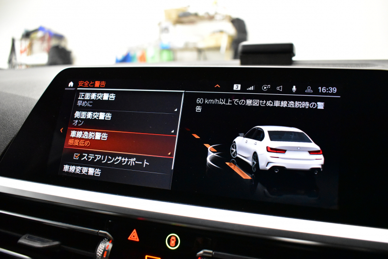 BMW 3シリーズ 330i Mｽﾎﾟｰﾂ 高出力ﾓﾃﾞﾙ  1ｵｰﾅｰ ｲﾉﾍﾞｰｼｮﾝ&ﾊｲﾗｲﾝ&ｺﾝﾌｫｰﾄP ﾋｰﾀｰ付黒革 ﾚｰｻﾞｰLED 全周囲ｶﾒﾗ3ﾋﾞｭｰ ACC HUD LCW Mｽﾎﾟｰﾂﾌﾞﾚｰｷ ﾗｲﾌﾞｺｯｸﾋﾟｯﾄ ｼﾞｪｽﾁｬｰC付ﾀｯﾁﾊﾟﾈﾙﾅﾋﾞ ｱｯﾌﾟﾙｶｰﾌﾟﾚｲ 電動ﾄﾗﾝｸ ﾜｲﾔﾚｽ充電 2年保証