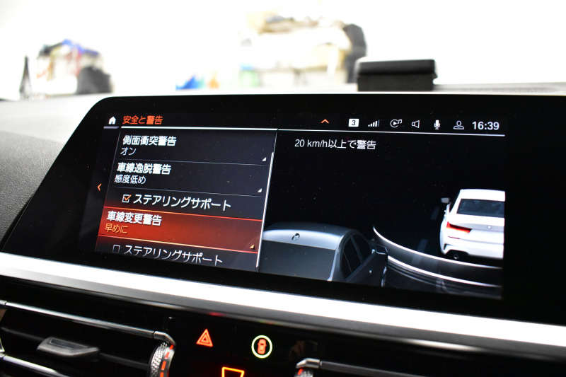 BMW 3シリーズ 330i Mｽﾎﾟｰﾂ 高出力ﾓﾃﾞﾙ  1ｵｰﾅｰ ｲﾉﾍﾞｰｼｮﾝ&ﾊｲﾗｲﾝ&ｺﾝﾌｫｰﾄP ﾋｰﾀｰ付黒革 ﾚｰｻﾞｰLED 全周囲ｶﾒﾗ3ﾋﾞｭｰ ACC HUD LCW Mｽﾎﾟｰﾂﾌﾞﾚｰｷ ﾗｲﾌﾞｺｯｸﾋﾟｯﾄ ｼﾞｪｽﾁｬｰC付ﾀｯﾁﾊﾟﾈﾙﾅﾋﾞ ｱｯﾌﾟﾙｶｰﾌﾟﾚｲ 電動ﾄﾗﾝｸ ﾜｲﾔﾚｽ充電 2年保証