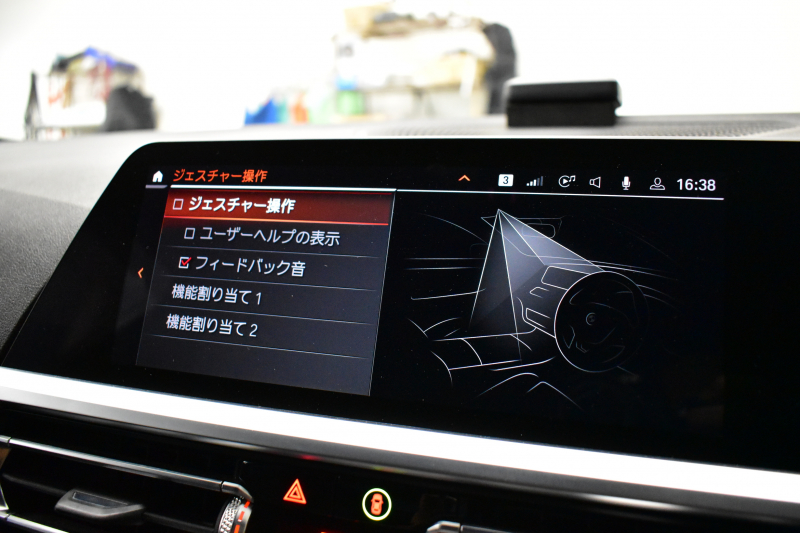 BMW 3シリーズ 330i Mｽﾎﾟｰﾂ 高出力ﾓﾃﾞﾙ  1ｵｰﾅｰ ｲﾉﾍﾞｰｼｮﾝ&ﾊｲﾗｲﾝ&ｺﾝﾌｫｰﾄP ﾋｰﾀｰ付黒革 ﾚｰｻﾞｰLED 全周囲ｶﾒﾗ3ﾋﾞｭｰ ACC HUD LCW Mｽﾎﾟｰﾂﾌﾞﾚｰｷ ﾗｲﾌﾞｺｯｸﾋﾟｯﾄ ｼﾞｪｽﾁｬｰC付ﾀｯﾁﾊﾟﾈﾙﾅﾋﾞ ｱｯﾌﾟﾙｶｰﾌﾟﾚｲ 電動ﾄﾗﾝｸ ﾜｲﾔﾚｽ充電 2年保証