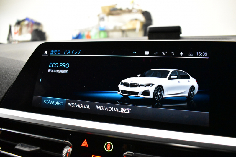 BMW 3シリーズ 330i Mｽﾎﾟｰﾂ 高出力ﾓﾃﾞﾙ  1ｵｰﾅｰ ｲﾉﾍﾞｰｼｮﾝ&ﾊｲﾗｲﾝ&ｺﾝﾌｫｰﾄP ﾋｰﾀｰ付黒革 ﾚｰｻﾞｰLED 全周囲ｶﾒﾗ3ﾋﾞｭｰ ACC HUD LCW Mｽﾎﾟｰﾂﾌﾞﾚｰｷ ﾗｲﾌﾞｺｯｸﾋﾟｯﾄ ｼﾞｪｽﾁｬｰC付ﾀｯﾁﾊﾟﾈﾙﾅﾋﾞ ｱｯﾌﾟﾙｶｰﾌﾟﾚｲ 電動ﾄﾗﾝｸ ﾜｲﾔﾚｽ充電 2年保証