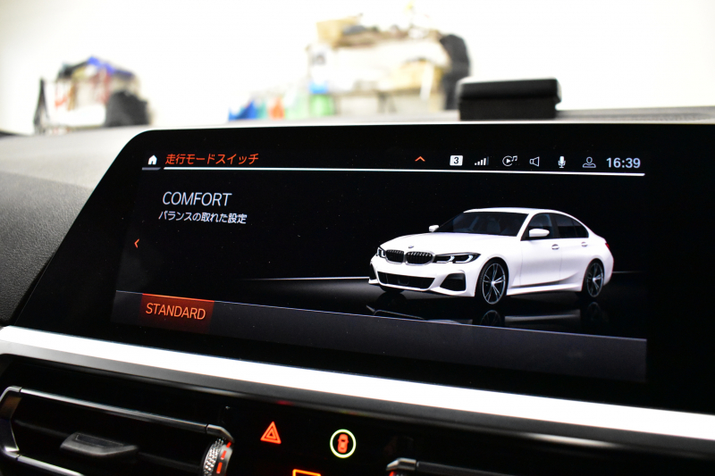 BMW 3シリーズ 330i Mｽﾎﾟｰﾂ 高出力ﾓﾃﾞﾙ  1ｵｰﾅｰ ｲﾉﾍﾞｰｼｮﾝ&ﾊｲﾗｲﾝ&ｺﾝﾌｫｰﾄP ﾋｰﾀｰ付黒革 ﾚｰｻﾞｰLED 全周囲ｶﾒﾗ3ﾋﾞｭｰ ACC HUD LCW Mｽﾎﾟｰﾂﾌﾞﾚｰｷ ﾗｲﾌﾞｺｯｸﾋﾟｯﾄ ｼﾞｪｽﾁｬｰC付ﾀｯﾁﾊﾟﾈﾙﾅﾋﾞ ｱｯﾌﾟﾙｶｰﾌﾟﾚｲ 電動ﾄﾗﾝｸ ﾜｲﾔﾚｽ充電 2年保証