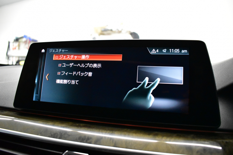BMW 5シリーズ 540i Mｽﾎﾟｰﾂ 1ｵｰﾅｰ ｻﾝﾙｰﾌ ｲﾉﾍﾞｰｼｮﾝ&ｺﾝﾌｫｰﾄ&ﾊｲﾗｲﾝP 前席ﾏｯｻｰｼﾞ&ﾍﾞﾝﾁ&ｺﾝﾌｫｰﾄ&全席ﾋｰﾀｰ付黒革 ｿﾌﾄｸﾛｰｽﾞﾄﾞｱ HUD 可変ｻｽ Mｽﾎﾟｰﾂﾌﾞﾚｰｷ ACｼｭﾆｯﾂｧｰﾀﾞｳﾝｻｽ LEDﾍｯﾄﾞﾗｲﾄ 液晶ﾒｰﾀｰ ACC LCW ﾀｯﾁﾊﾟﾈﾙﾅﾋﾞ全周ｶﾒ 2年保証
