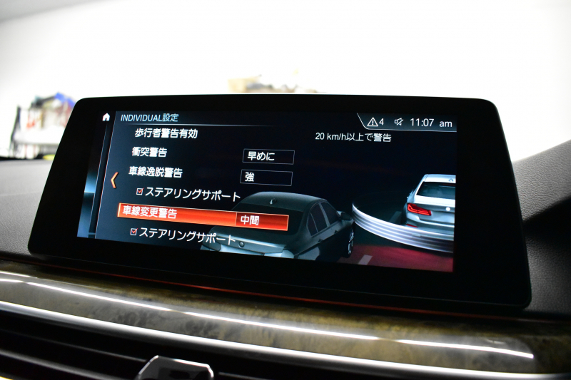 BMW 5シリーズ 540i Mｽﾎﾟｰﾂ 1ｵｰﾅｰ ｻﾝﾙｰﾌ ｲﾉﾍﾞｰｼｮﾝ&ｺﾝﾌｫｰﾄ&ﾊｲﾗｲﾝP 前席ﾏｯｻｰｼﾞ&ﾍﾞﾝﾁ&ｺﾝﾌｫｰﾄ&全席ﾋｰﾀｰ付黒革 ｿﾌﾄｸﾛｰｽﾞﾄﾞｱ HUD 可変ｻｽ Mｽﾎﾟｰﾂﾌﾞﾚｰｷ ACｼｭﾆｯﾂｧｰﾀﾞｳﾝｻｽ LEDﾍｯﾄﾞﾗｲﾄ 液晶ﾒｰﾀｰ ACC LCW ﾀｯﾁﾊﾟﾈﾙﾅﾋﾞ全周ｶﾒ 2年保証