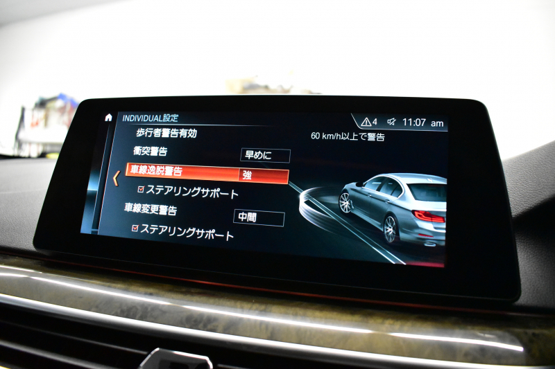 BMW 5シリーズ 540i Mｽﾎﾟｰﾂ 1ｵｰﾅｰ ｻﾝﾙｰﾌ ｲﾉﾍﾞｰｼｮﾝ&ｺﾝﾌｫｰﾄ&ﾊｲﾗｲﾝP 前席ﾏｯｻｰｼﾞ&ﾍﾞﾝﾁ&ｺﾝﾌｫｰﾄ&全席ﾋｰﾀｰ付黒革 ｿﾌﾄｸﾛｰｽﾞﾄﾞｱ HUD 可変ｻｽ Mｽﾎﾟｰﾂﾌﾞﾚｰｷ ACｼｭﾆｯﾂｧｰﾀﾞｳﾝｻｽ LEDﾍｯﾄﾞﾗｲﾄ 液晶ﾒｰﾀｰ ACC LCW ﾀｯﾁﾊﾟﾈﾙﾅﾋﾞ全周ｶﾒ 2年保証