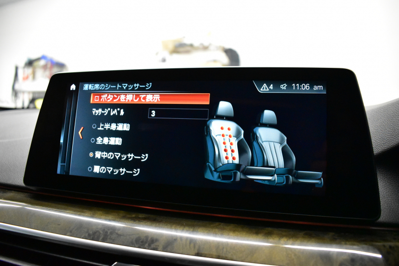 BMW 5シリーズ 540i Mｽﾎﾟｰﾂ 1ｵｰﾅｰ ｻﾝﾙｰﾌ ｲﾉﾍﾞｰｼｮﾝ&ｺﾝﾌｫｰﾄ&ﾊｲﾗｲﾝP 前席ﾏｯｻｰｼﾞ&ﾍﾞﾝﾁ&ｺﾝﾌｫｰﾄ&全席ﾋｰﾀｰ付黒革 ｿﾌﾄｸﾛｰｽﾞﾄﾞｱ HUD 可変ｻｽ Mｽﾎﾟｰﾂﾌﾞﾚｰｷ ACｼｭﾆｯﾂｧｰﾀﾞｳﾝｻｽ LEDﾍｯﾄﾞﾗｲﾄ 液晶ﾒｰﾀｰ ACC LCW ﾀｯﾁﾊﾟﾈﾙﾅﾋﾞ全周ｶﾒ 2年保証