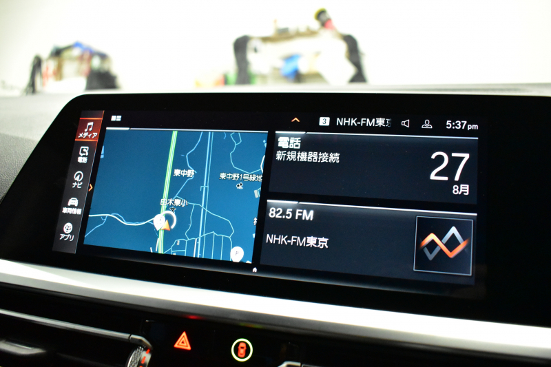 BMW 3シリーズ 320d Xﾄﾞﾗｲﾌﾞ ﾂｰﾘﾝｸﾞ Mｽﾎﾟｰﾂ 4WD ｲﾉﾍﾞｰｼｮﾝ&ﾊｲﾗｲﾝ&ｻｳﾝﾄﾞP ﾋｰﾀｰ付黒革 ﾚｰｻﾞｰLED ﾊｰﾏﾝｶｰﾄﾞﾝ ACC HUD ｼﾞｪｽﾁｬｰC付ﾀｯﾁﾊﾟﾈﾙﾅﾋﾞ ﾗｲﾌﾞｺｯｸﾋﾟｯﾄ 全周囲ｶﾒﾗ ｱｯﾌﾟﾙｶｰﾌﾟﾚｲ ﾌﾙｾｸﾞ ｳｯﾄﾞｲﾝﾃﾘｱ  2年保証