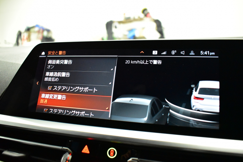 BMW 3シリーズ 320d Xﾄﾞﾗｲﾌﾞ ﾂｰﾘﾝｸﾞ Mｽﾎﾟｰﾂ 4WD ｲﾉﾍﾞｰｼｮﾝ&ﾊｲﾗｲﾝ&ｻｳﾝﾄﾞP ﾋｰﾀｰ付黒革 ﾚｰｻﾞｰLED ﾊｰﾏﾝｶｰﾄﾞﾝ ACC HUD ｼﾞｪｽﾁｬｰC付ﾀｯﾁﾊﾟﾈﾙﾅﾋﾞ ﾗｲﾌﾞｺｯｸﾋﾟｯﾄ 全周囲ｶﾒﾗ ｱｯﾌﾟﾙｶｰﾌﾟﾚｲ ﾌﾙｾｸﾞ ｳｯﾄﾞｲﾝﾃﾘｱ  2年保証